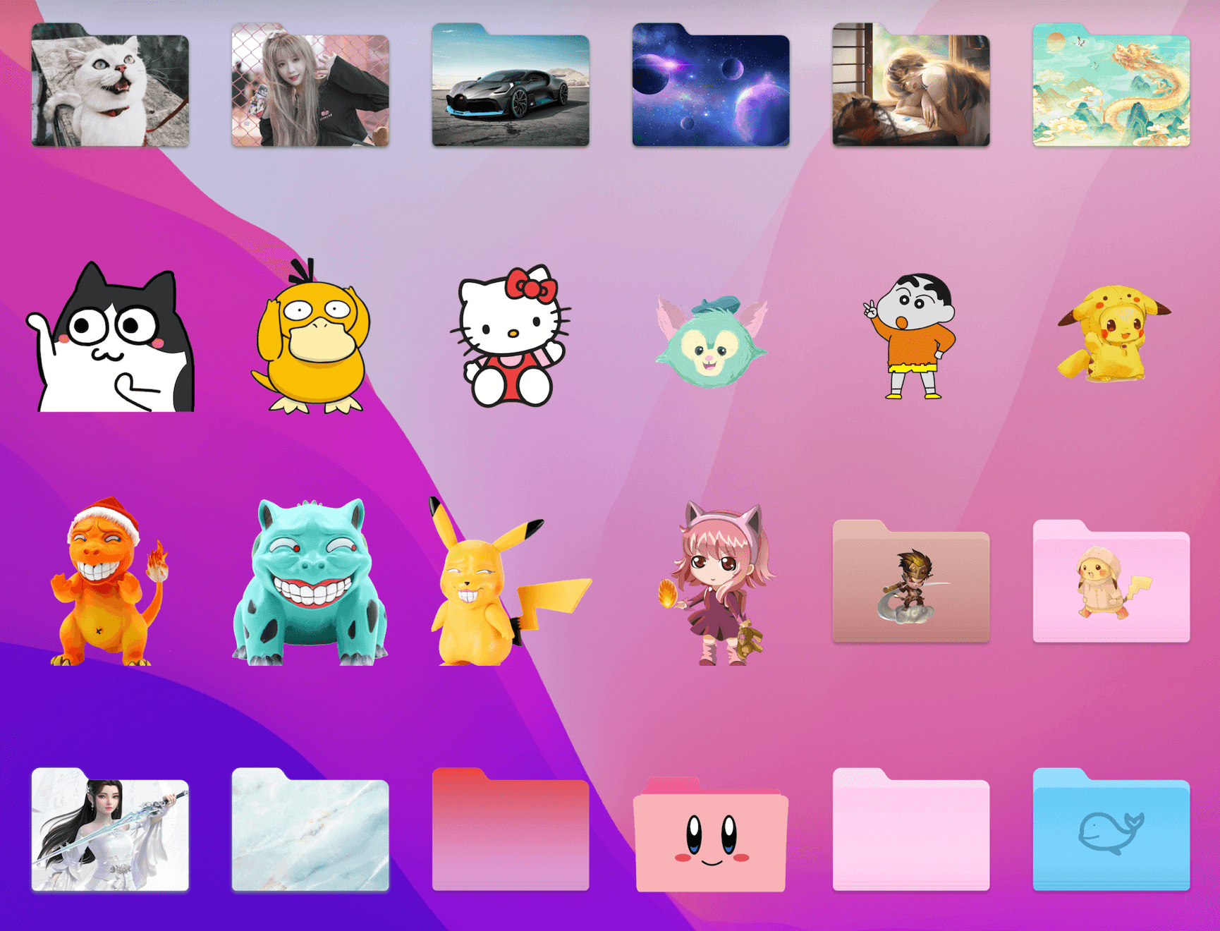 Mac文件夹图标,有它就够啦 — Colorful Folders